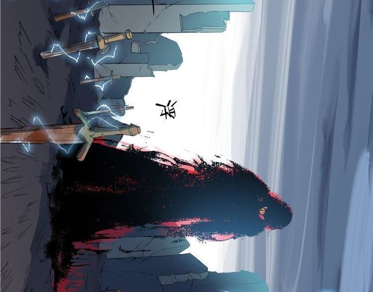 Dragon’s Blood Vessels Chapter 11 Gambar 39